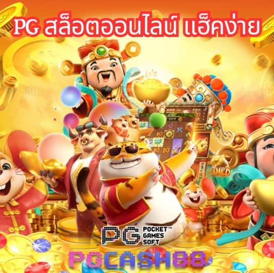 สล็อตฝาก10รับ100 วอเลทล่าสุด